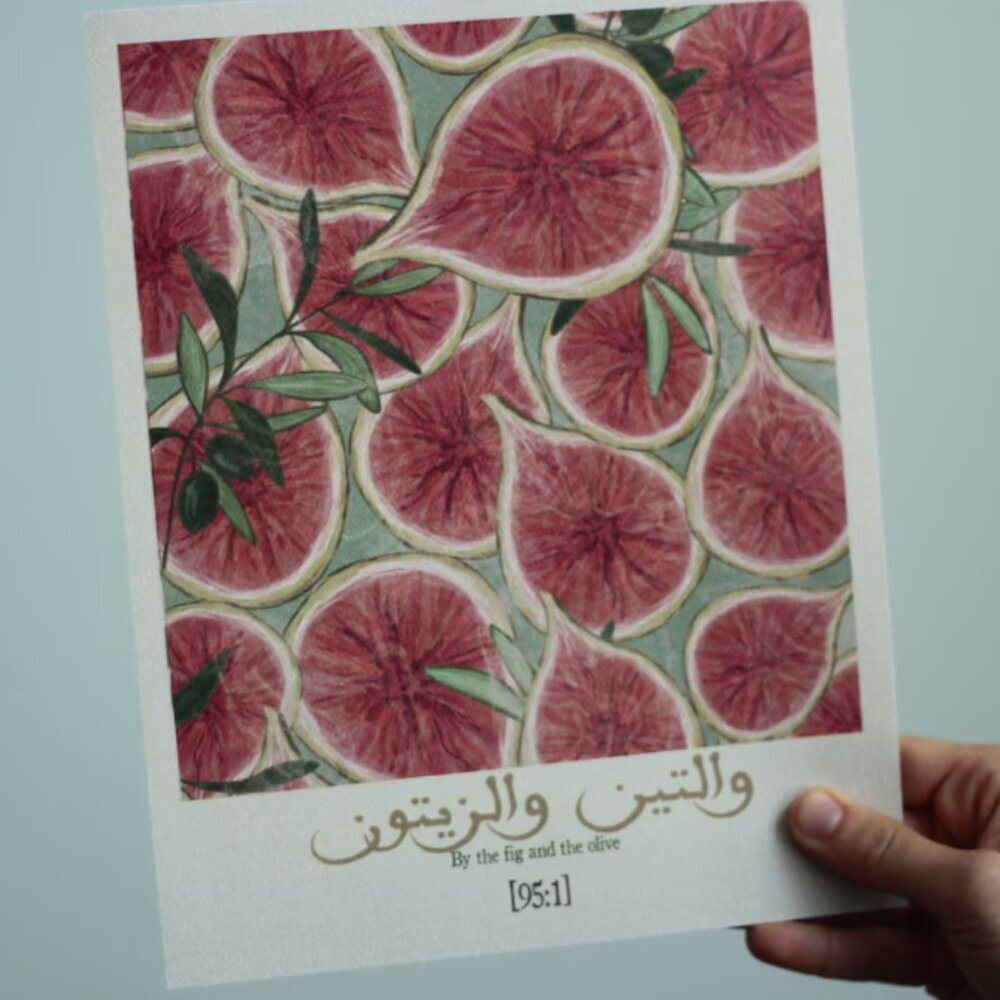 Fig and Olive - Islamic wall art - Quran art - Modern Islamic art 5X7 - Picture 2 of 5